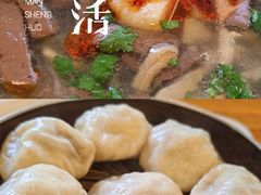 -尹氏汤包(朝天宫店)