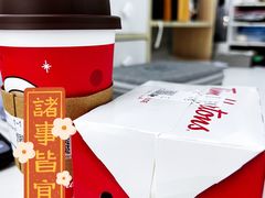-Tims天好咖啡·贝果(东方广场店)