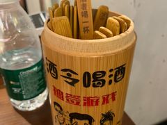 -小螺大作·螺蛳粉火锅(林和西店)