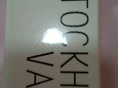 -NOME(南海公园店)