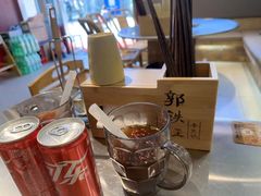 -郭铁柱·泥炉老火锅(江北龙湖天街店)