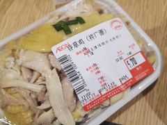 -AEON永旺(东方宝泰店)