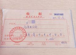 点击看大图 -恒悦贝贝月子会所(海珠店)