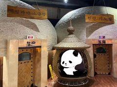 -汤森悠生活文化汤(江宁万达店)