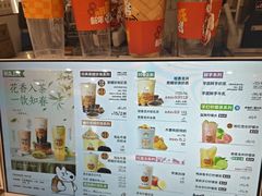 -浦江城市生活广场(江月路店)