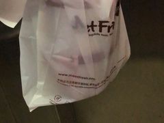 -鲜芋仙(中华广场店)