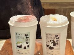 -李山山茶事(景枫店)