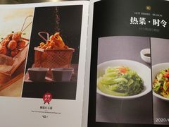 -旺顺阁鱼头泡饼(常营店)