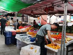 -南门绿玉农贸市场