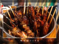 番茄烤翅-炒豆合作社(东四总店)