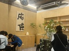 -麻雀咖啡SPARROW COFFEE(十全街店)