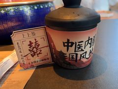 -东来顺·非遗火锅(赛格国际购物中心店)
