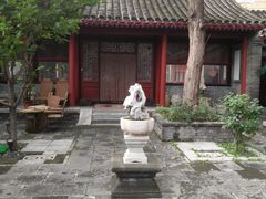 -厉家菜(金宝街店)