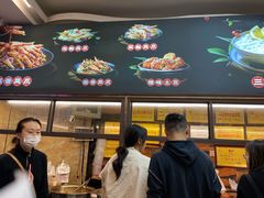 -嘉州九妹凤爪(乐山总店)