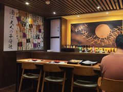 -居酒屋海山(拱北店)