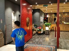 -羲和雅苑•北京烤鸭(平安国际金融中心店)