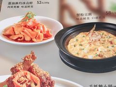 -新旺茶餐厅·早餐(香港广场店)