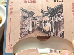 -董府·古宅餐厅