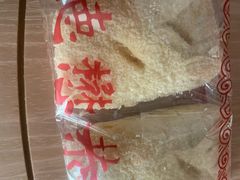 -德懋恭(西大街店)