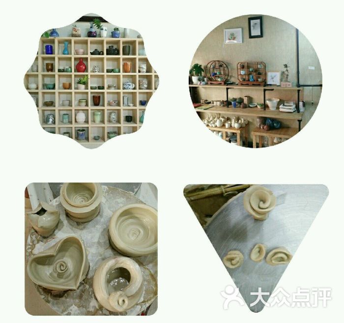 创瓷陶艺陶吧图片 - 第36张