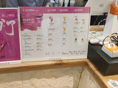 -霸王茶姬(正佳广场店)