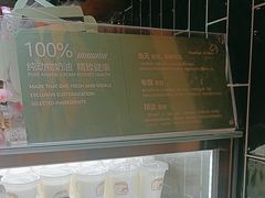 -喜马可甜(高新店)
