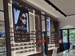 -宝岛眼镜(长沙侯家塘店)