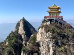 -老君山风景名胜区