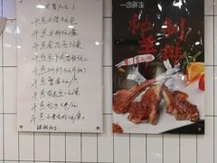 -一亩鲜生(凤屿店)