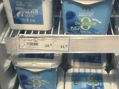 -麦德龙(镇江开发区店)