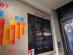 -安上粉皮.非遗手工小吃(骑龙巷店)