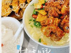 -小豆海棠(人民南路店)