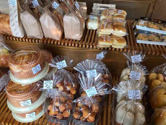 金溪面包-"今天买的一个手撕包,非常不新鲜最少已经放.