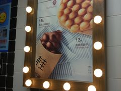 -桂桂茶(恒基名人店)
