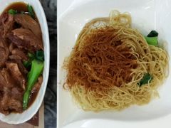 -黄枝记粥面店