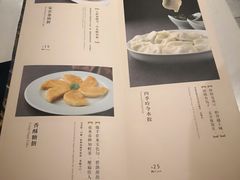 -董鲁烤鸭(建和街店)