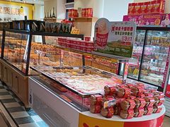 -味多美蛋糕(古城店)