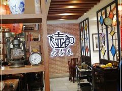 大堂-大壶春生煎(四川中路店)