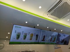 -真茶屋·0奶精(街道口一店)