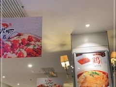 大堂-渝信川菜(工体店)