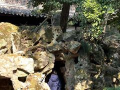 -天一阁博物院