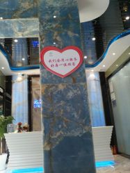 -清颜专业祛痘连锁店
