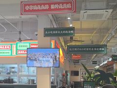 -虎婆冷饮店·海南特色炒冰(三亚湾店)