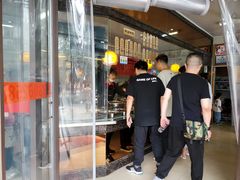 -黎里王记辣脚(黎里总店)