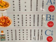 -渔民新村(番禺总店)