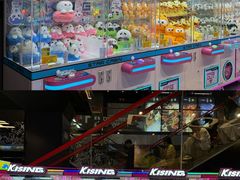 -南京时尚莱迪购物广场(正洪街店)