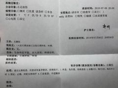 -席仁堂推拿按摩脊柱调理(世纪科贸大厦店)