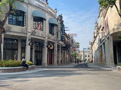 -赤坎·广东华侨国际旅游度假区