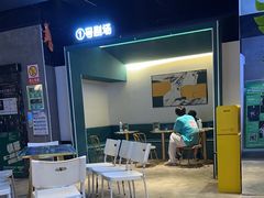 -棂笼·深度沉浸密室(武汉旗舰店)