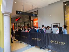 -首创奥特莱斯(西安店)